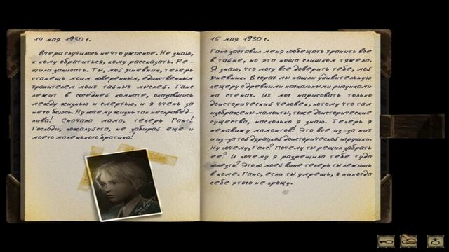 Прохождение Syberia #2 Наследие Форальбергов смотреть онлайн