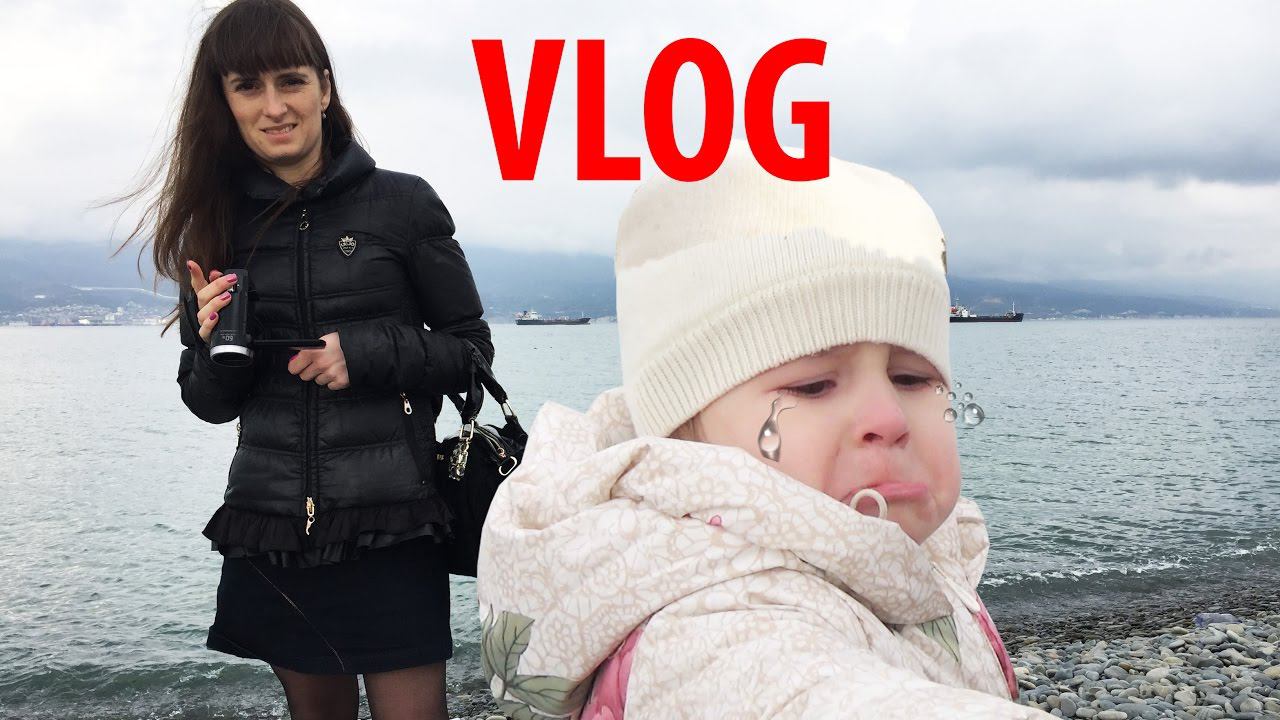 ВЛОГ Ищем дом для Мили Ванили Алексей Ко Мими Лисса часть #2 / Алина и Юля идут на море VLOG смотреть онлайн