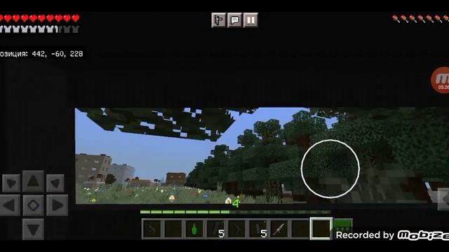 работаю в ФСБ в Майнкрафт пе смотреть онлайн