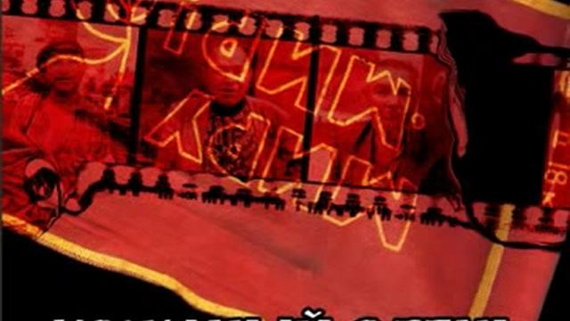 Кожаный олень - рыжая бородка смотреть онлайн