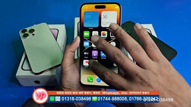 দাম কমলো আইফোননের !! Apple iPhone 14 Pro Max High Super Master copy Mobile, Water Prices смотреть онлайн