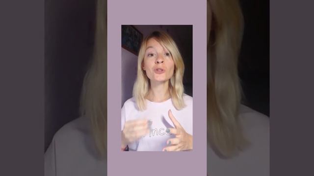 Рубрика "Ты ж филолог". Выпуск 42. посвЯ/Етить. смотреть онлайн