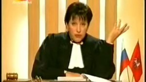 СУД Присяжных АЛИМЕНТЫ №1 mpg