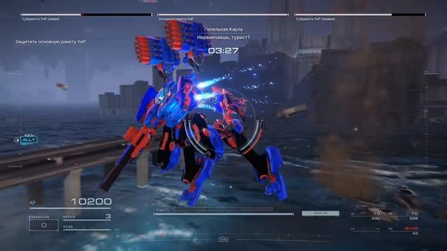 Armored Core VI - 3600 За Мобильный Игру ? [Обзор] смотреть онлайн