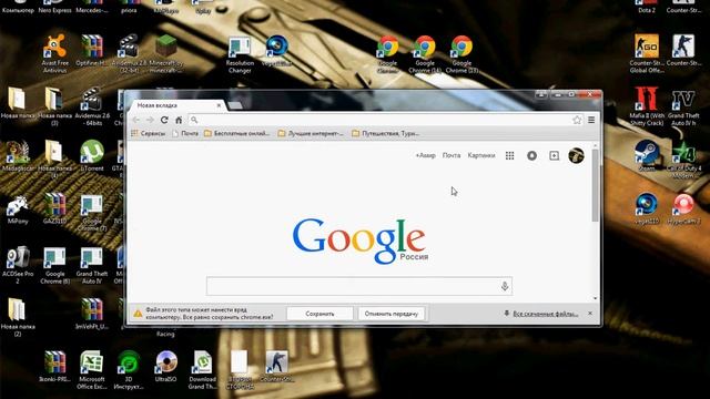 Как Сделать с Пользой