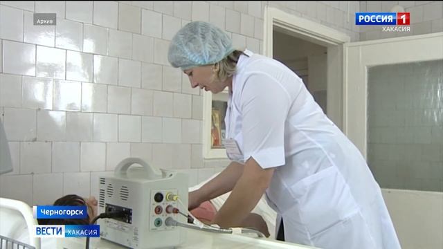 Черногорский роддом вернулся к обычной работе смотреть онлайн