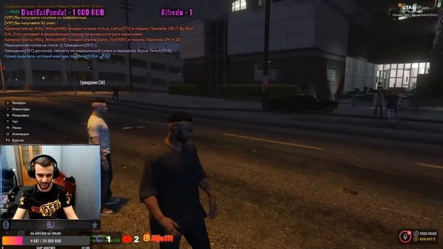 GTA 5 rage mp РОЗЫГРЫШ 2000 рублей, все условия в дискорд канале смотреть онлайн