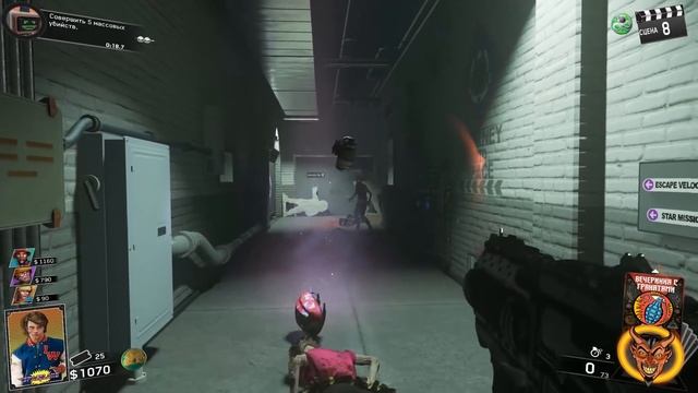 КАК УБИТЬ БОССА В ЗОМБИ РЕЖИМЕ CALL OF DUTY INFINITE WARWARE смотреть онлайн