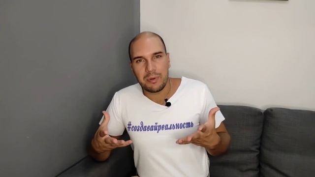 Добейся успеха за 10 минут! Мысли, которые изменят тебя смотреть онлайн