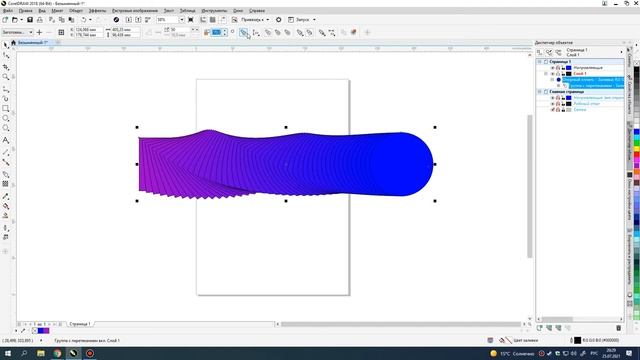 Corel Draw Уроки | 01. Инструмент перетекание в кореле