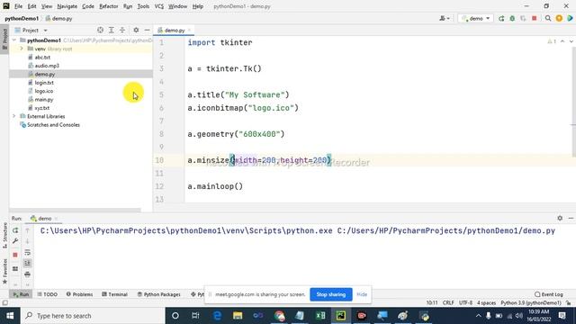 #3. Python Tkinter - Window Functions Part 2 смотреть онлайн