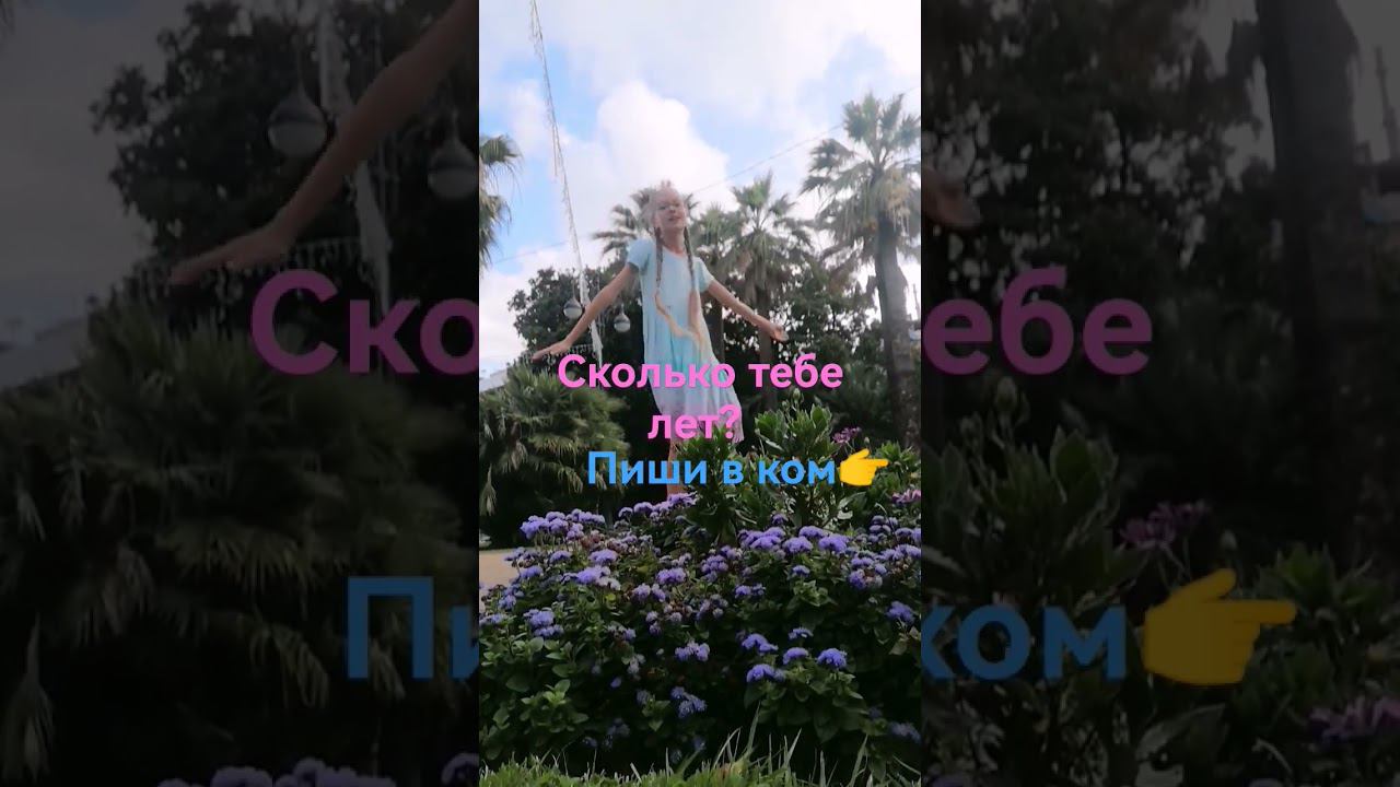 мне 14 уже смотреть онлайн