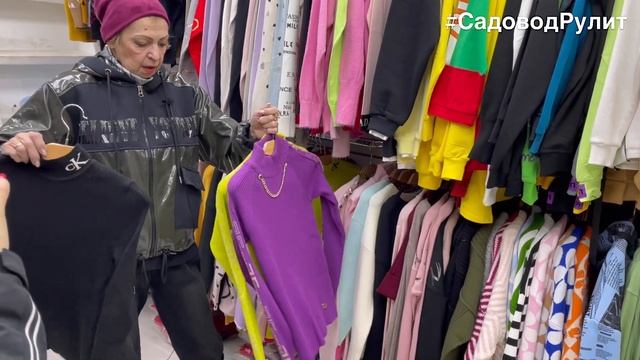 ?ТОТАЛЬНАЯ РАСПРОДАЖА ЖЕНСКОЙ ОДЕЖДЫ??? ЛЮБИМЫЙ СПОРТ ШИК ?ОПТ И РОЗНИЦА. САДОВОД РУЛИТ смотреть онлайн