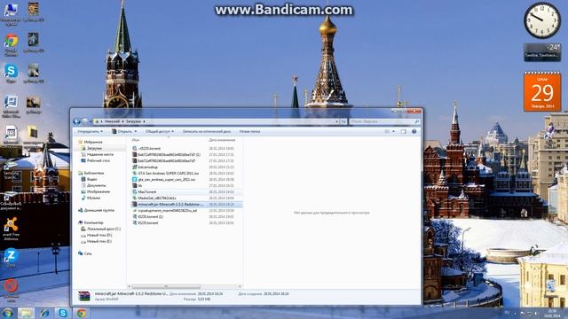 где скачать майнкрафт 1.6.2 пиратка смотреть онлайн