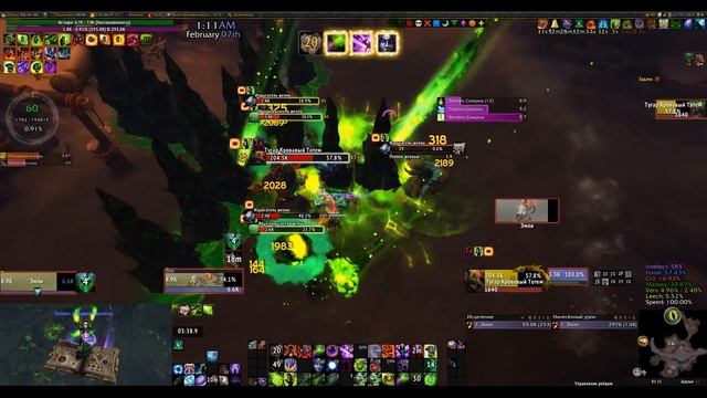 Destruction Warlock 60 level Mage Tower 10.0.5 Fel Totem Kill смотреть онлайн