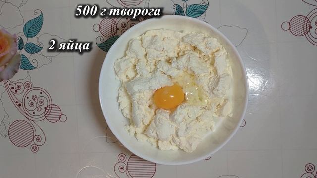 Очень нежный пирог с абрикосами!!!! смотреть онлайн
