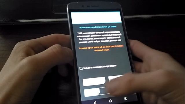 Установка TWRP и ROOT на Elephone p8000 Android 6.0 смотреть онлайн