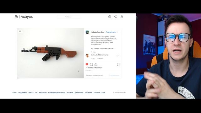 ПОДПИСЧИК СДЕЛАЛ ЛЕГО КАСТОМ Джокера (СДОП#23) смотреть онлайн
