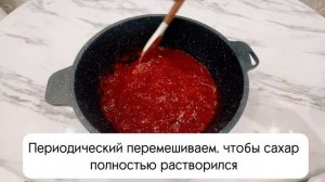 КЛУБНИКА с сахаром: лучший рецепт для долгого хранения