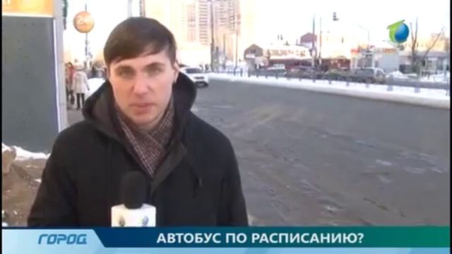 Общественный транспорт Казани. 62 маршрут миф или реальность? смотреть онлайн