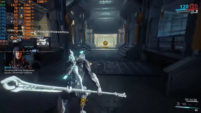Warframe прохождение - #2 Найдите сегмент кузницы смотреть онлайн