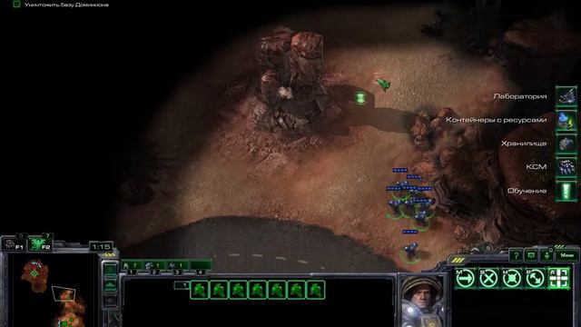 StarCraft II Wings of Liberty часть 2 (Вне закона) смотреть онлайн