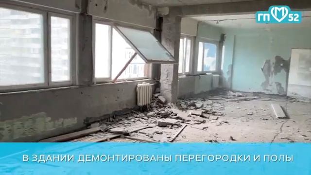 Video by Городская поликлиника № 52 смотреть онлайн