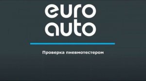 Двигатель Mercedes Benz M 274.920 для W205 2014 после
