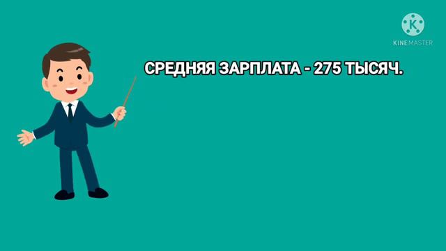 КАЗАХСТАН БОГАТАЯ СТРАНА? КУДА ДЕВАЮТСЯ ДЕНЬГИ ИЗ БЮДЖЕТА? смотреть онлайн