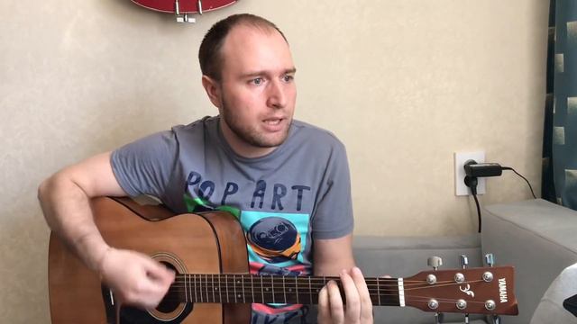 Алиса - Небо славян на гитаре . ( кавер для начинающих гитаристов) смотреть онлайн