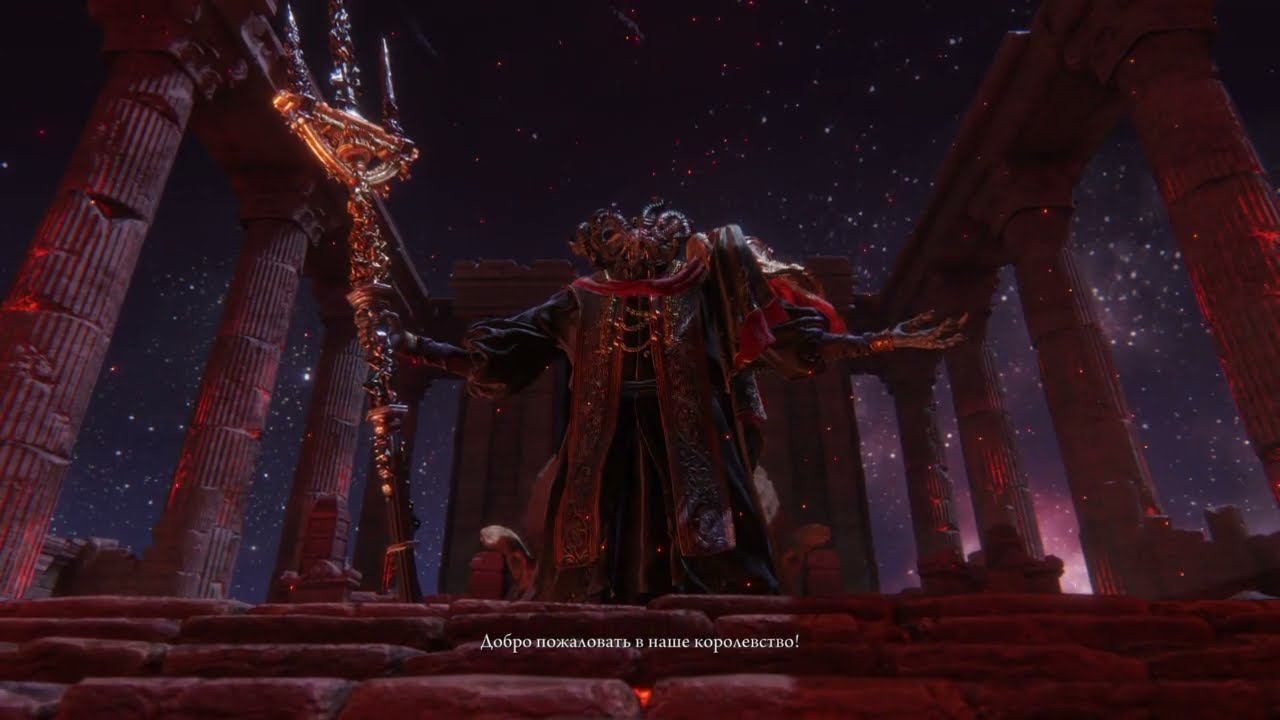 Мог против кометы, почти