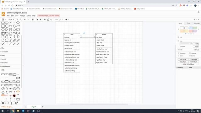 UML Приклад побудови діаграми класів (class diagram) смотреть онлайн