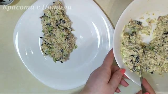 Салат БЕЛОЧКА. Найди ошибку в оформлении)) смотреть онлайн