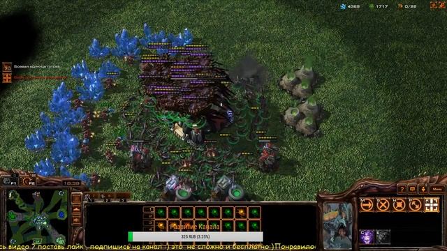 SC 2 || НУБсКЕМЕРОВА и ФУРУНКУЛ в BGH , НАКАЗЫВАЕМ ЛАГАТЕЛЕЙ :) смотреть онлайн