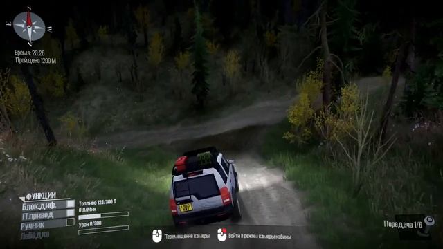 Toyota Hilux ВЫТАЩИЛА ИЗ РЕКИ Land Rover Freelander 2 смотреть онлайн