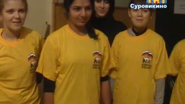 Соревнования по волейболу смотреть онлайн