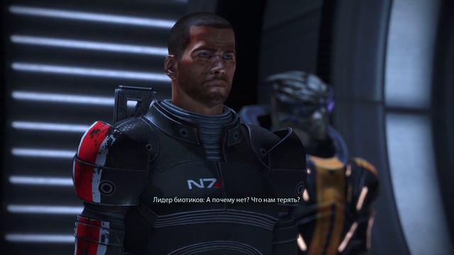 ИССЛЕДУЕМ РАЗНЫЕ ПЛАНЕТЫ ► Mass Effect Legendary Edition #4 смотреть онлайн