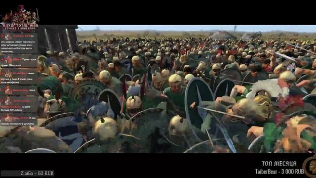 ТАРАС - ИМБО ГРЕКИ?! DLC Rise of the Republic - Восхождение Республики в Total War: ROME 2 смотреть онлайн