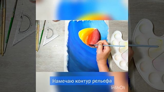 Как нарисовать медузу гуашью. Правополушарное рисование для начинающих. смотреть онлайн