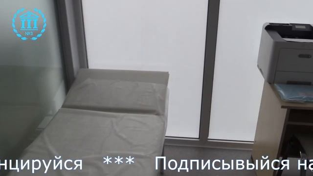 11 мая 2021 г. метро Юго-Восточное открылся павильон «Здоровая Москва» ДЦ3 смотреть онлайн