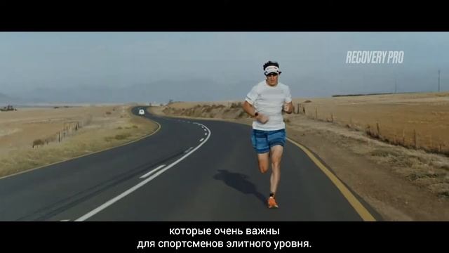 Часы POLAR Vantage V смотреть онлайн