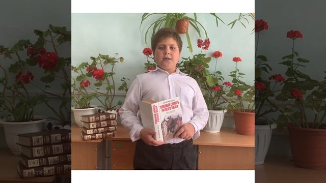 М. Крюков «Много языков на свете разных...» смотреть онлайн