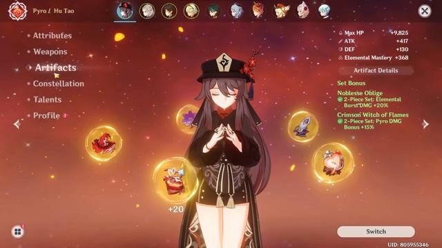 ХУ ТАО НАНОСИТ РЕКОРДНЫЙ УРОН В GENSHIN IMPACT