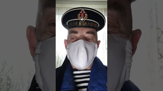 29.07.23 г. Слава ВМФ: БУШЛАТ МАТРОСУ - БРАТ?! смотреть онлайн