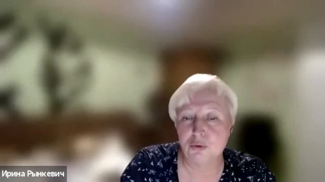 Обсуждение "Огниво" смотреть онлайн