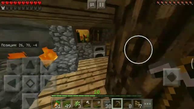 Как убрать лаги из майнкрафта пе