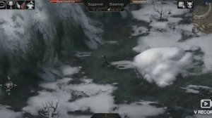 Крах вампиров: Начало - Посредник Мортем в Гордове | Убить 5 обортней