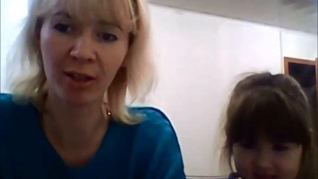 5 класс Английский язык 21 04 2020 смотреть онлайн