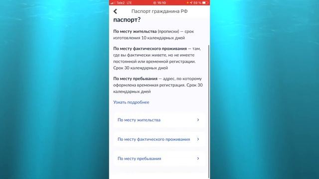 Как Сделать Креативно