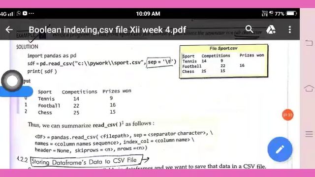 Reading CSV file having Separator Different from Comma xii смотреть онлайн
